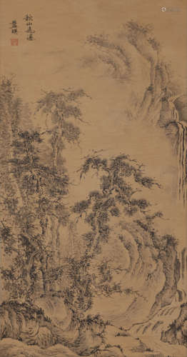 A Chinese Landscape Painting, Lan Ying Mark