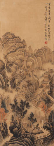 A Chinese Landscape Painting, Wu Guandai Mark