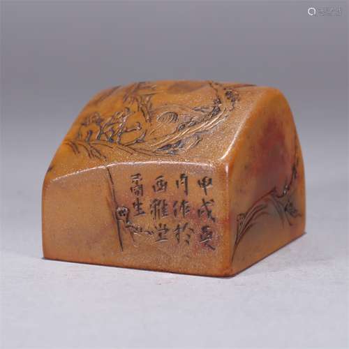 A Children Carved Tianhuang Stone Seal