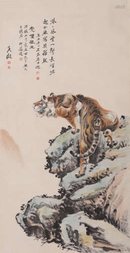 A Chinese Tiger Painting, He Xiangning Mark