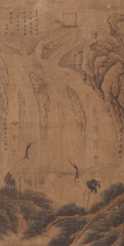 A Chinese Landscape Painting, Shen Zhou Mark