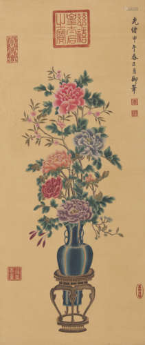 A Chinese Flowers Painting, Empress Dowager Cixi Mark