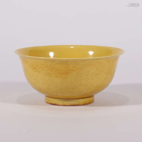 A Yellow Glaze Double Dragon Carved Porcelain Bowl