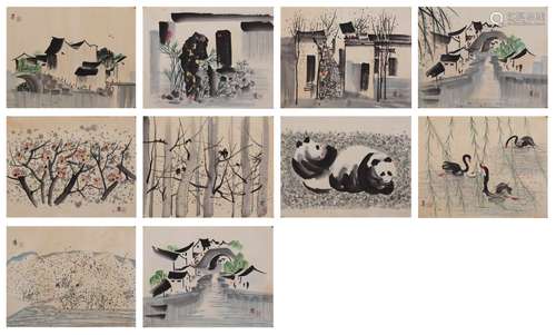 A Set of Chinese Animal Paintings, Wu Guanzhong Mark