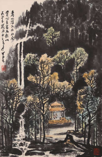 A Chinese Painting, Li Keran Mark