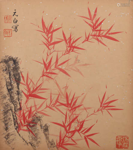 A Chinese Red Bamboo Painting, Qi Gong Mark