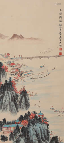 A Chinese Landscape Painting, Qian Songyan Mark