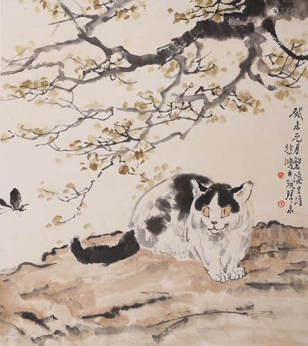 A Chinese Cat&butterfly Painting, Wu Beihong Mark