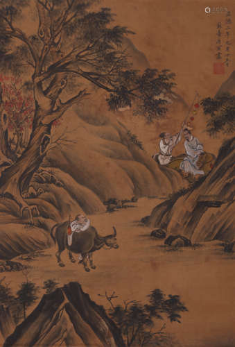 A Chinese Landscape Painting, Tang Yin Mark