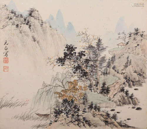 A Chinese Landscape Painting, Qi Gong Mark