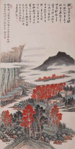 A Chinese Landscape Painting, Wu Hufan Mark