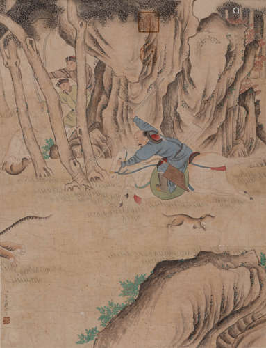 A Chinese Figure Painting, Jin Tingbiao Mark