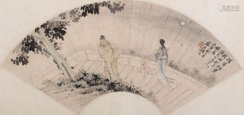 A Chinese Figure Painting, Yan Yuan Mark