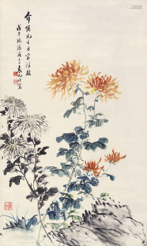 清 袁光裕 花卉