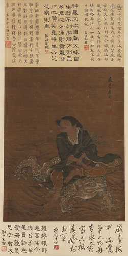 Chinese Figure Painting by Tang Yin