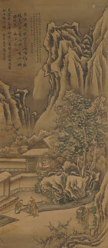 Chinese Landscape Painting by Zhang Zongcang