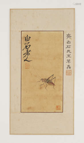 The Insect，by Qi Baishi