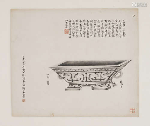 Chinese Antiques Painting by Huang Shiling