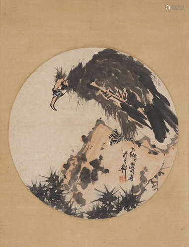 Chinese Bird Painting by Pan Tianshou