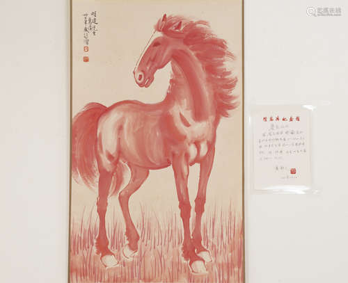 The Horse，by Xu Beihong