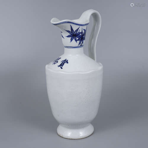 Sweet White Glazed Ewer