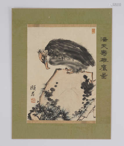 Chinese Bird Painting by Pan Tianshou