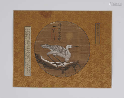 The Egret，Painting by Emperor Huizong of Song