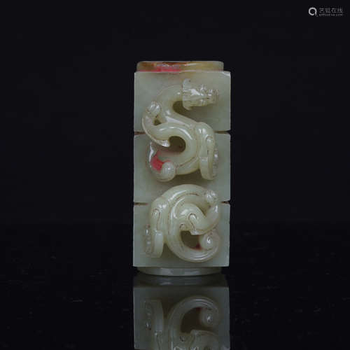 Nephrite Taotie-Mask Dragon Cong Vase