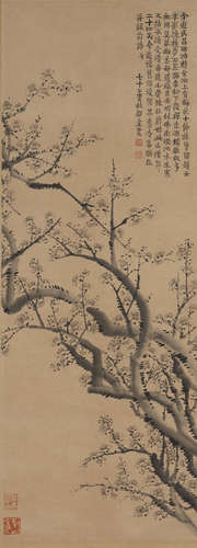 Chinese Flower Painting by Jin Nong