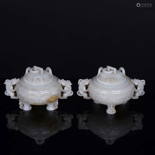 Nephrite Beast Hadnles Tripod Censer