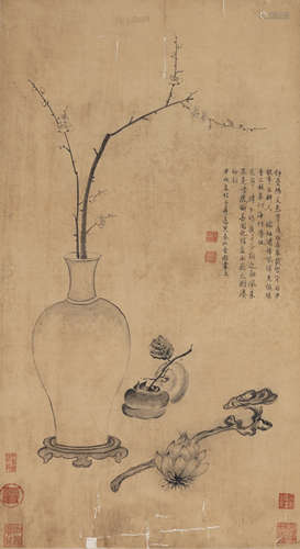 Chinese Flower Painting by Qianlong Emperor