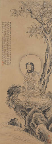 Chinese Figure Painting by Jin Nong