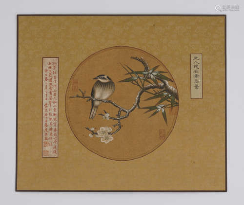 Chinese Bird-and-Flower Painting