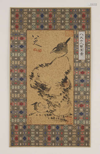 Chinese Bird Painting by Bada Shanren