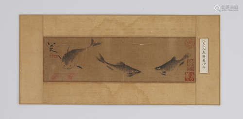 Chinese Fish Painting by Bada Shanren