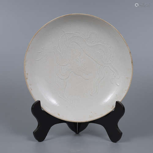 Ding Ware Dragon Dish