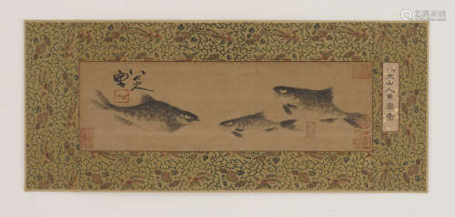 Chinese Fish Painting by Bada Shanren