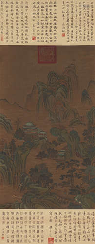 Chinese Landscape Painting by Qiu Ying