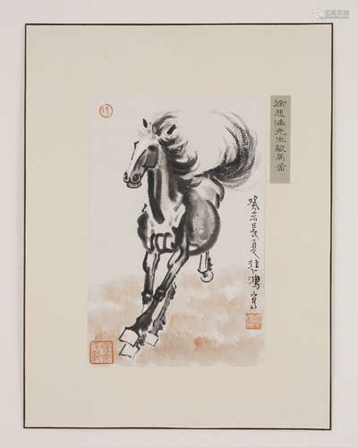 The Horse，by Xu Beihong