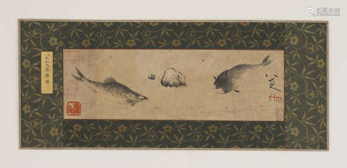 Chinese Fish Painting by Bada Shanren