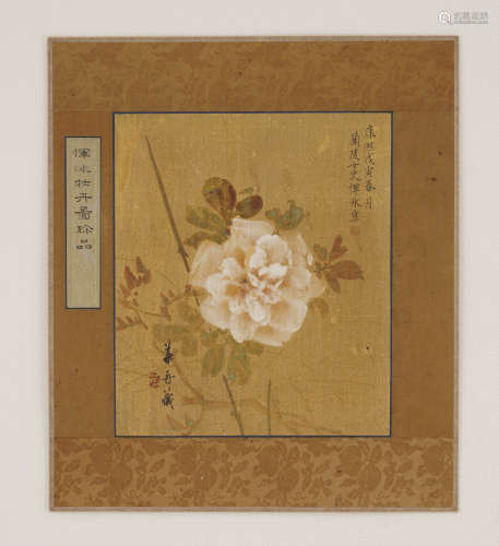 Chinese Flower Painting by Yun Bing
