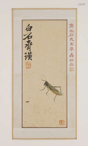 The Insect，by Qi Baishi