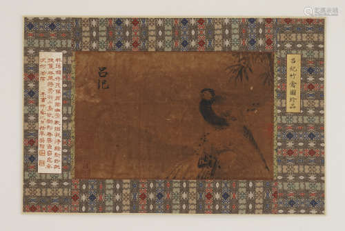 Chinese Bird-and-Flower Painting by Lyu Ji