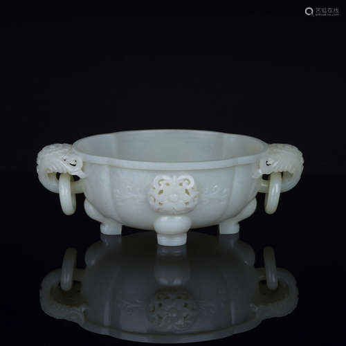 Nephrite Handles Incense Burner