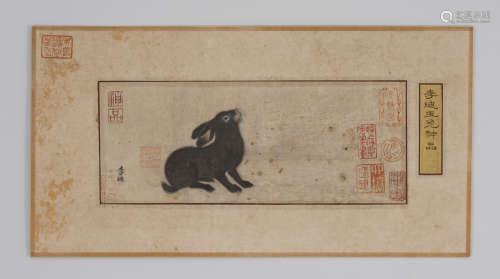 The Rabbit，by Li Di