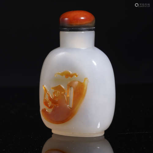 Agate Fisherman Snuff Bottle