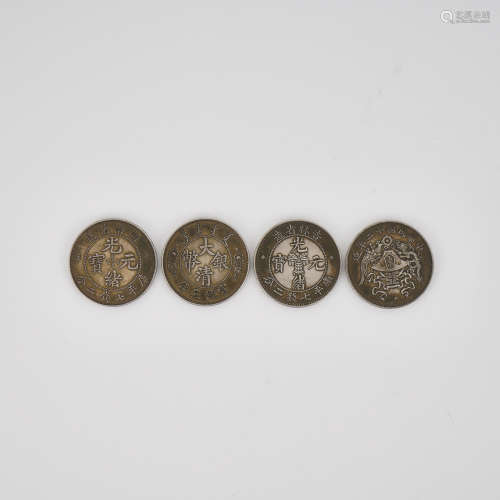 Chinese Silver Coins