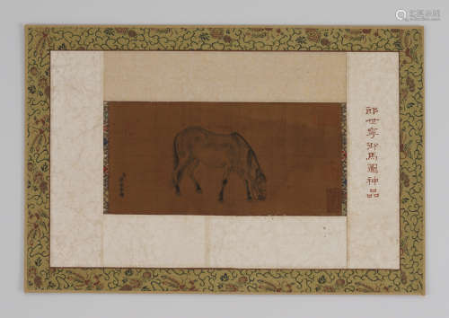 Chinese Horse Painting by Giuseppe Castiglione