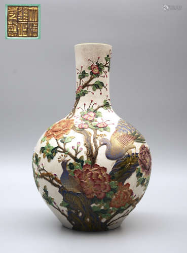 Yongzheng Enamel Globular Vase