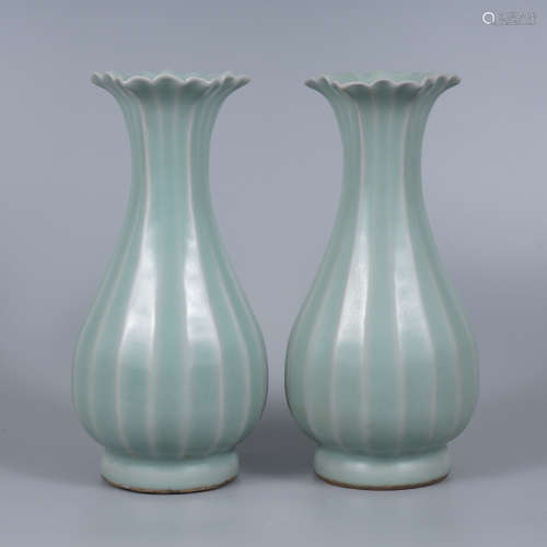 Longquan Ware Celadon Lobe Vase